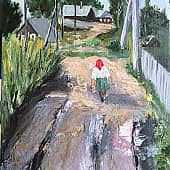 После дождя