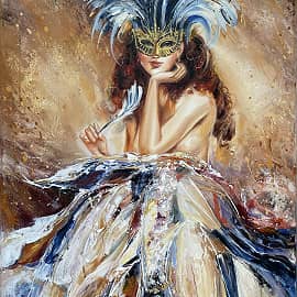 Карнавальная ночь