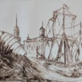 Воронеж исторический