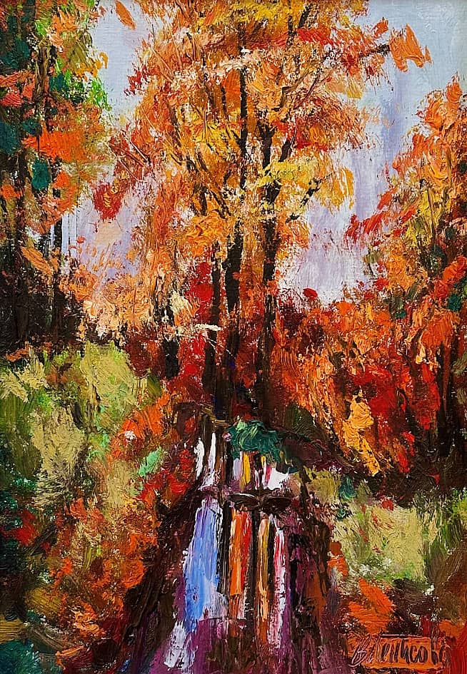 Осенняя палитра