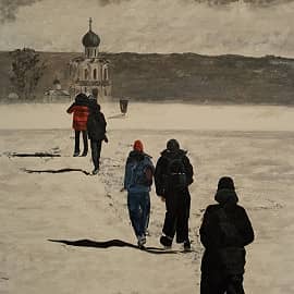 Дорога к Богу