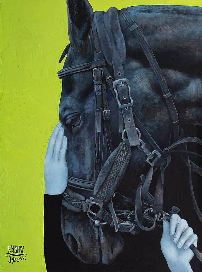 Иллюзия партнерства