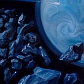 Метеоритное