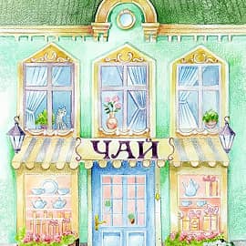Магазинчик Чай