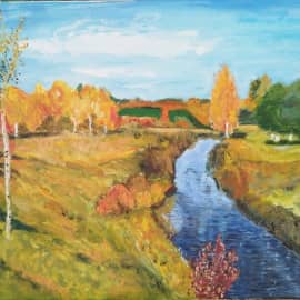 Золотая осень