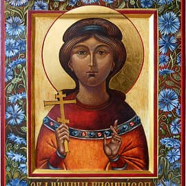 Икона св. мученицы Василиссы Никомидийской