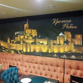 Кафе Генацвале