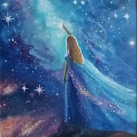 Среди чужих миров