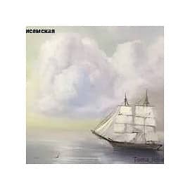 Парусник надежды