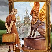 Лиза Рэй - Переезд