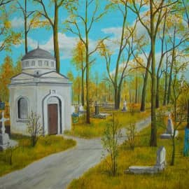 Последний приют