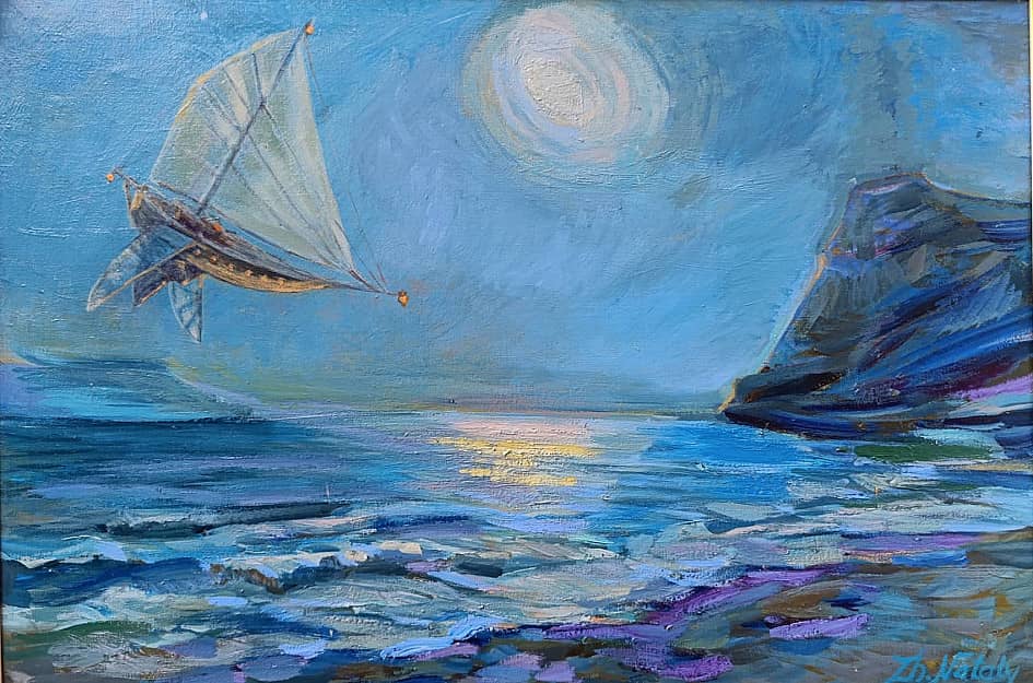 Луна, гора и летучий корабль. Проект "сказочные миры ZhNataly"