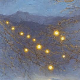 Картина "Вечерние огни"