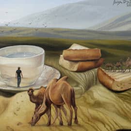 Лиза Рэй - Жажда