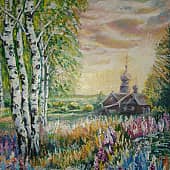 Родные просторы.