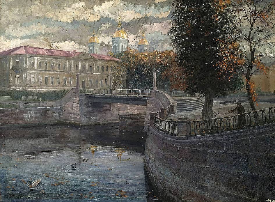 Осень в город пришла