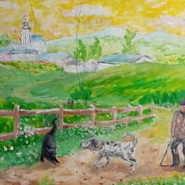 "Давай знакомиться"