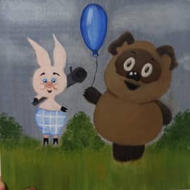 Детские воспоминания