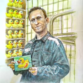 Символ стойкости