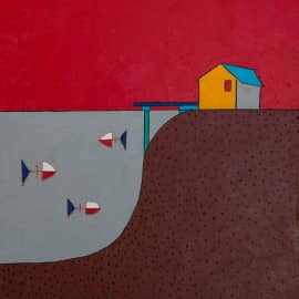 Тихое место