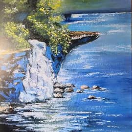 Райское место