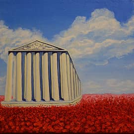 Обитель Бога