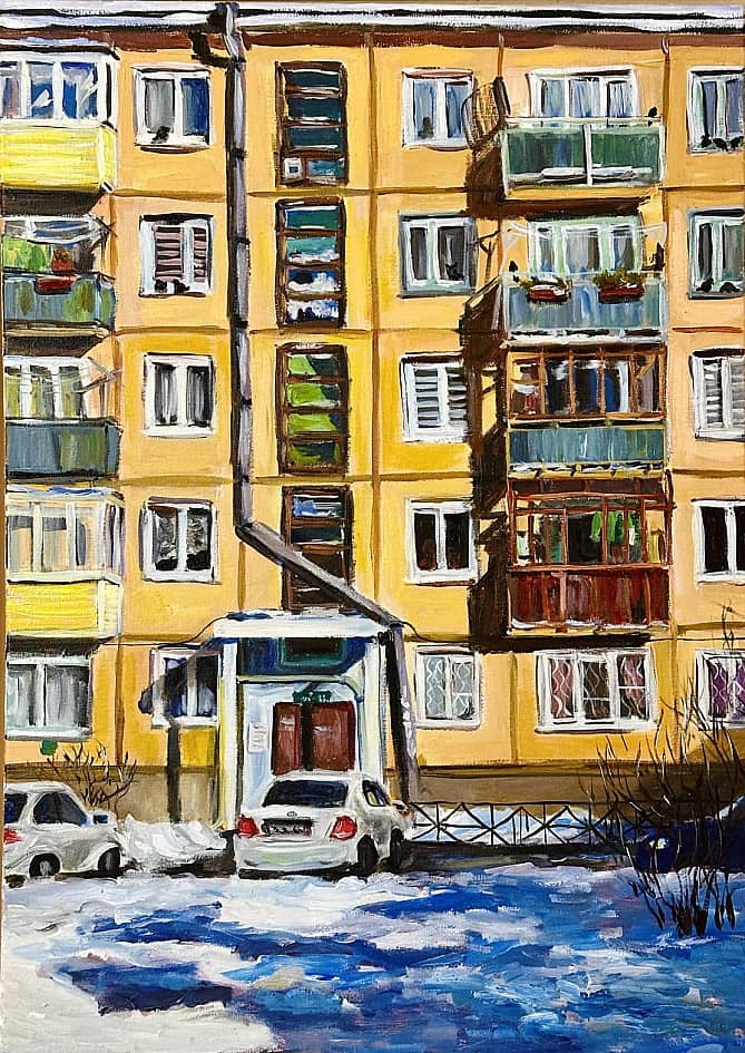 Родительский дом