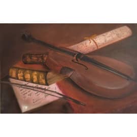 Забытая мелодия