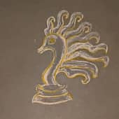 Огненный Конь