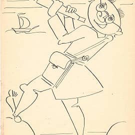 Географ (из серии-шутки "Обыкновенные чудики")