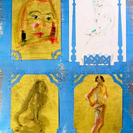 Глаза дедушки