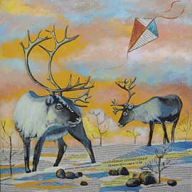 "Олени и воздушный змей"