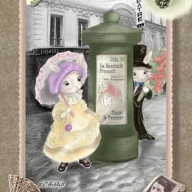 Свидание у театра из серии Театр