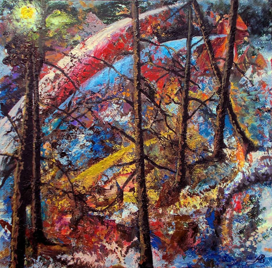 День третий  Day Three