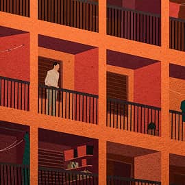 Одиночество