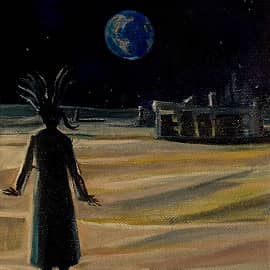 Большая синяя