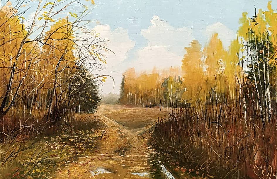 Осенней дорогой...