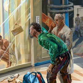 Первое знакомство