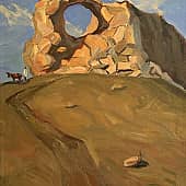 Гора Кольцо. Кисловодск