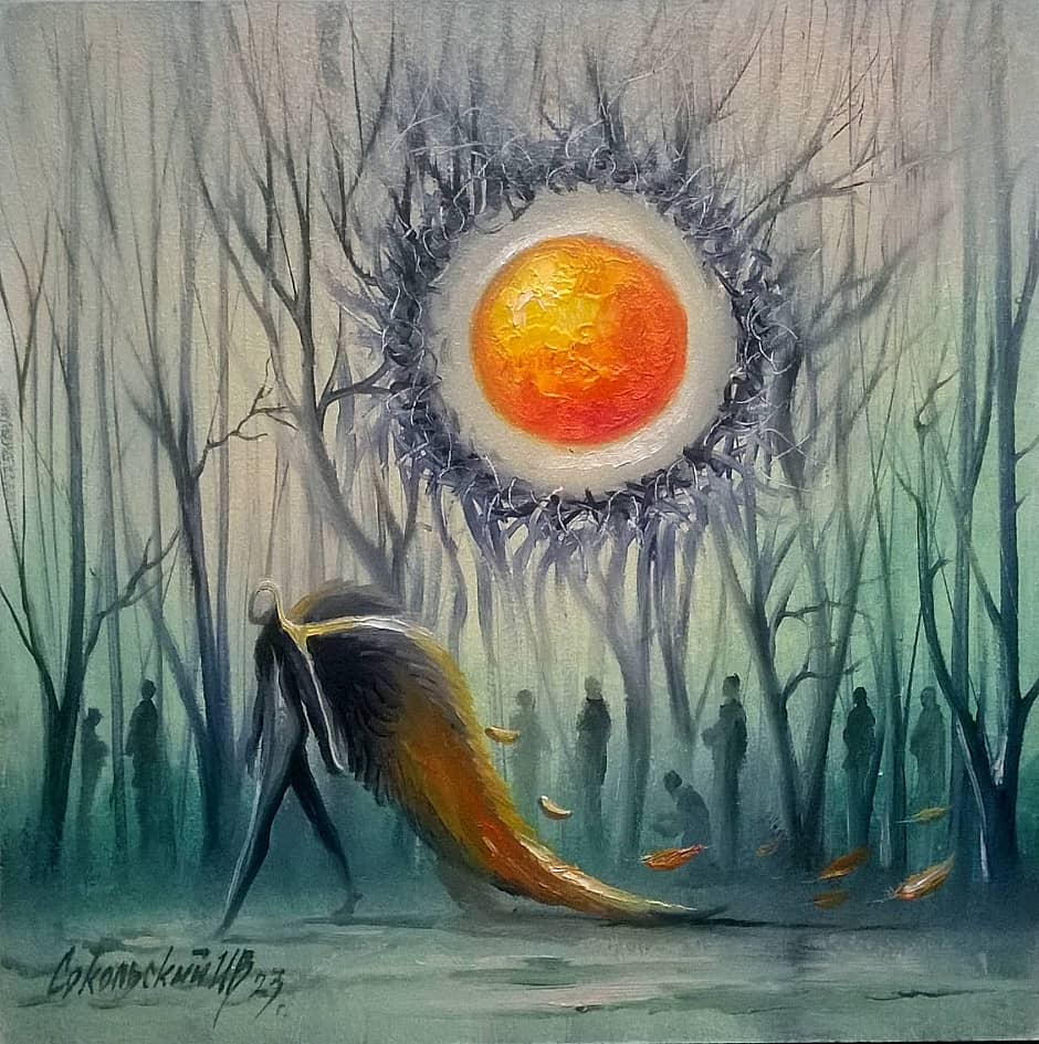 " Вечерний променад"