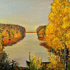 Красивая осень