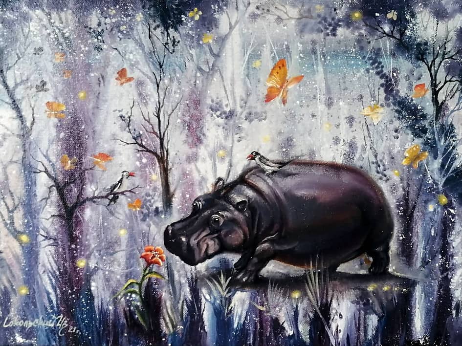 "Сказочный запах"