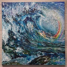 "Радуги Волна"