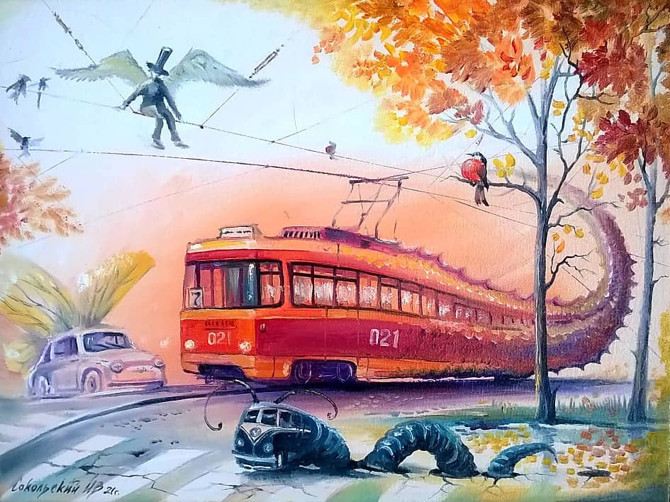 "Перекрёсток"