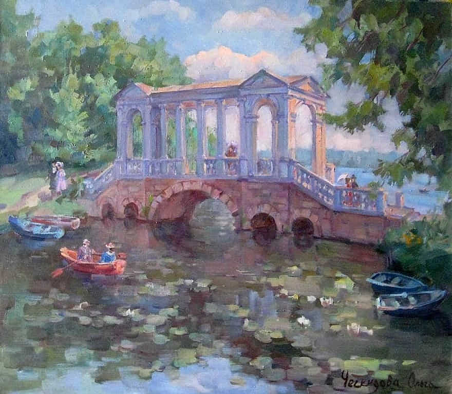 Царское Село. Мраморный мост