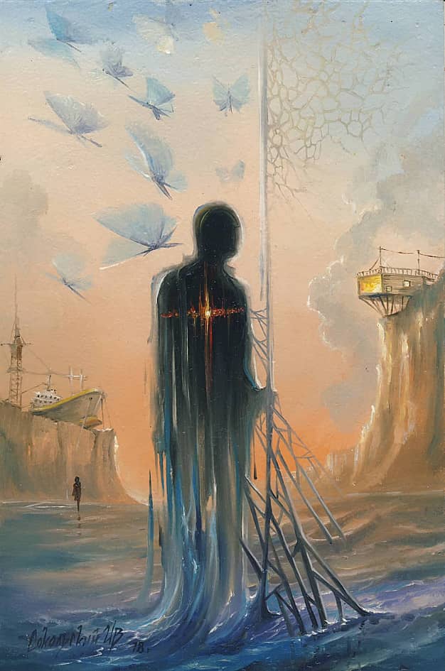 Момент осмысления