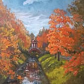 Осень в Александровском парке