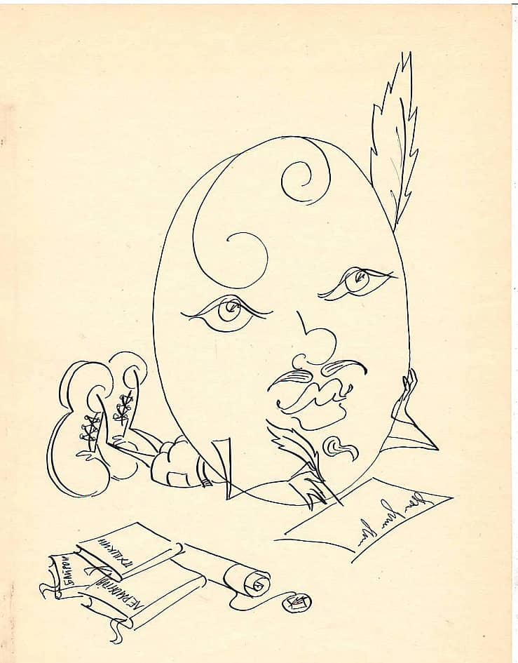 Буква О (из цикла "Красота русского алфавита")