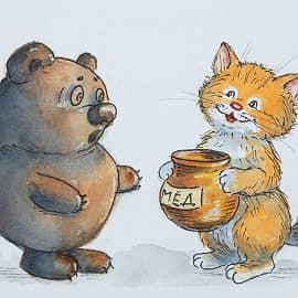 Открытка - 37