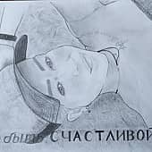 Портрет девушки (закончила). Заказ